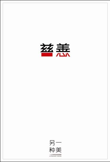 常磐短期大学教育部认证办理