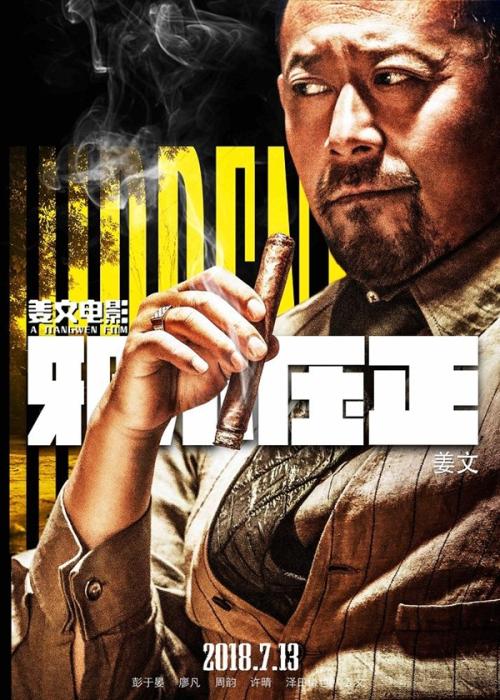 不动产证有年限吗