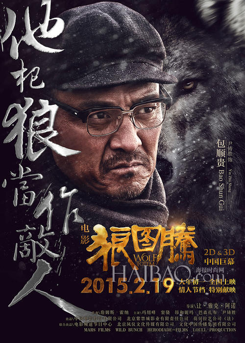 不动产证是红的还是绿的